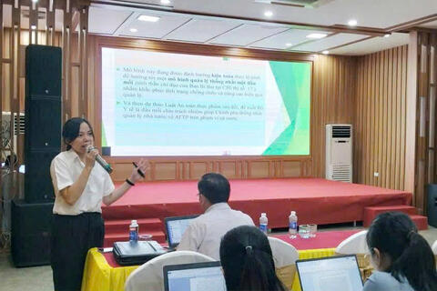 <a href="/tin-tuc-su-kien/an-toan-ve-sinh-thuc-pham" title="An toàn vệ sinh thực phẩm" rel="dofollow">AN TOÀN VỆ SINH THỰC PHẨM</a>