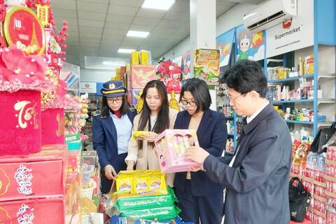 <a href="/tin-tuc-su-kien/an-toan-ve-sinh-thuc-pham" title="An toàn vệ sinh thực phẩm" rel="dofollow">AN TOÀN VỆ SINH THỰC PHẨM</a>