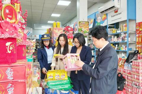 <a href="/tin-tuc-su-kien/an-toan-ve-sinh-thuc-pham" title="An toàn vệ sinh thực phẩm" rel="dofollow">AN TOÀN VỆ SINH THỰC PHẨM</a>