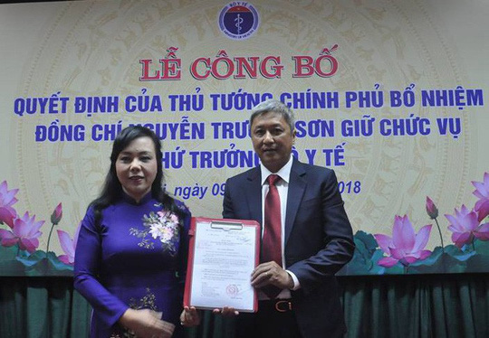 Ông Nguyễn Trường Sơn chính thức giữ chức vụ Thứ trưởng Bộ Y tế - Ảnh 1.