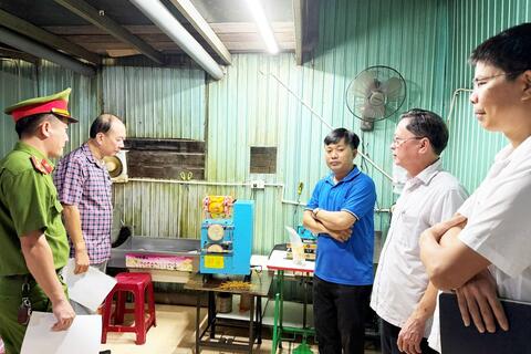 <a href="/tin-tuc-su-kien/an-toan-ve-sinh-thuc-pham" title="An toàn vệ sinh thực phẩm" rel="dofollow">AN TOÀN VỆ SINH THỰC PHẨM</a>