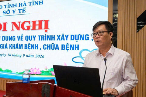 <a href="/tin-tuc-su-kien" title="TIN TỨC - SỰ KIỆN" rel="dofollow">TIN TỨC - SỰ KIỆN</a>