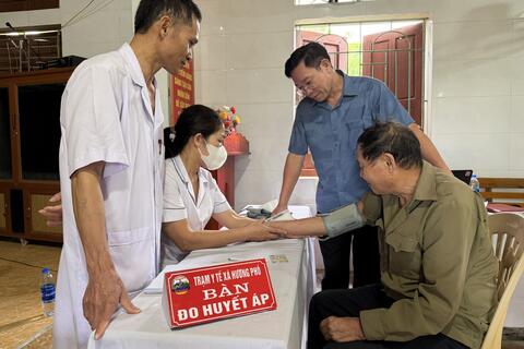 <a href="/tin-tuc-su-kien" title="TIN TỨC - SỰ KIỆN" rel="dofollow">TIN TỨC - SỰ KIỆN</a>