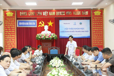 <a href="/tin-tuc-su-kien" title="TIN TỨC - SỰ KIỆN" rel="dofollow">TIN TỨC - SỰ KIỆN</a>
