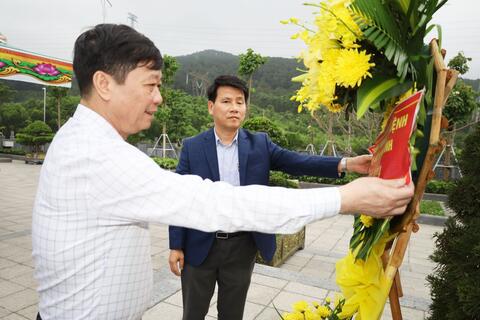 <a href="/tin-tuc-su-kien" title="TIN TỨC - SỰ KIỆN" rel="dofollow">TIN TỨC - SỰ KIỆN</a>