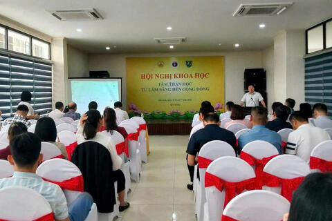 <a href="/tin-tuc-su-kien" title="TIN TỨC - SỰ KIỆN" rel="dofollow">TIN TỨC - SỰ KIỆN</a>
