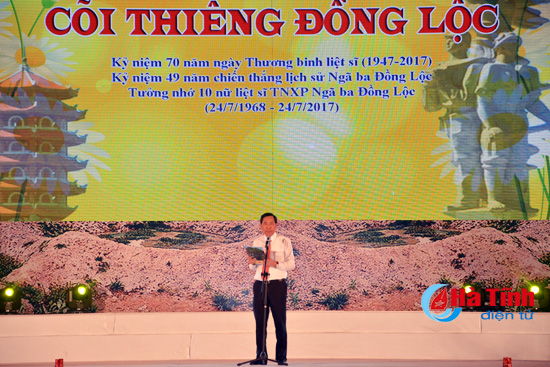 dac sac chuong trinh nghe thuat coi thieng dong loc