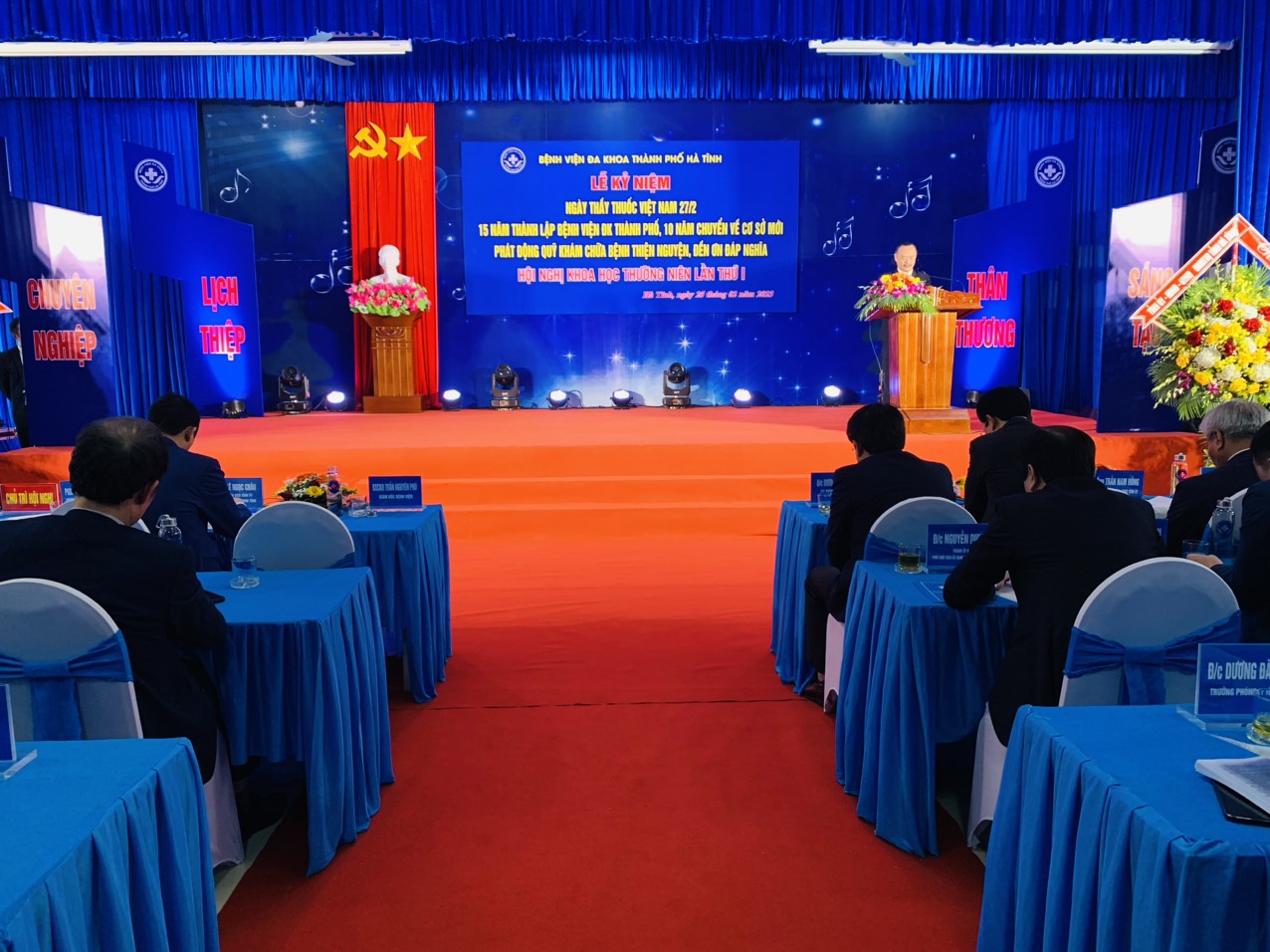 Xây dựng BVĐK thành phố Hà Tĩnh thông minh, nâng cao chất lượng khám chữa bệnh