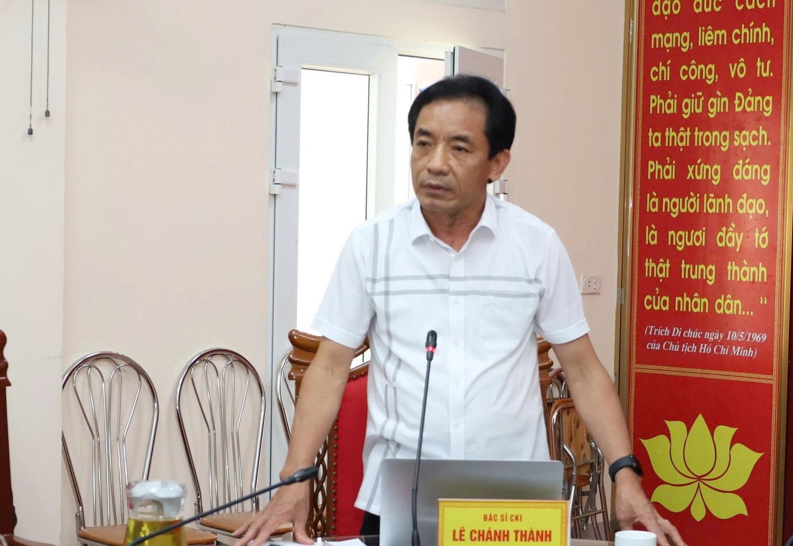 Phó Giám đốc Sở Y tế Lê Chánh Thành phát biểu tại hội thảo. bqbht_br_img-7525a.jpg